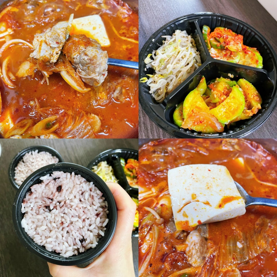 자작나무김치찜 이미지