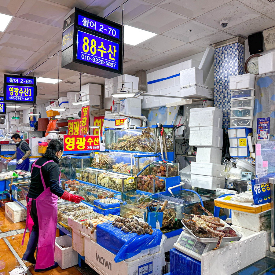 88수산 이미지
