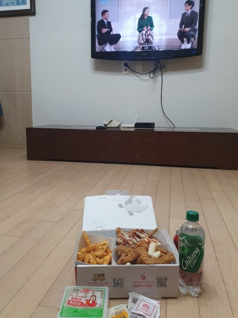 처갓집양념치킨어곡점 이미지