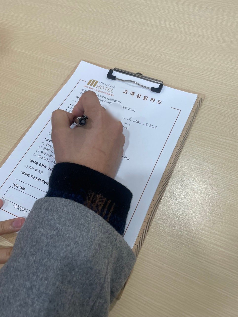 투어센터 이미지