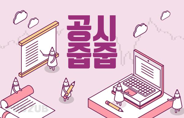 제이비파트너스 이미지