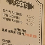솔카페(Sol Cafe) 이미지