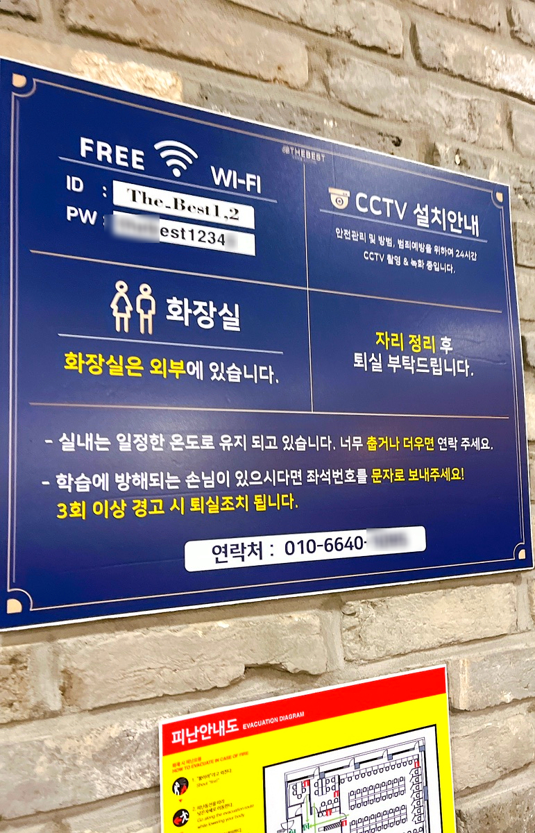 더베스트광양 이미지