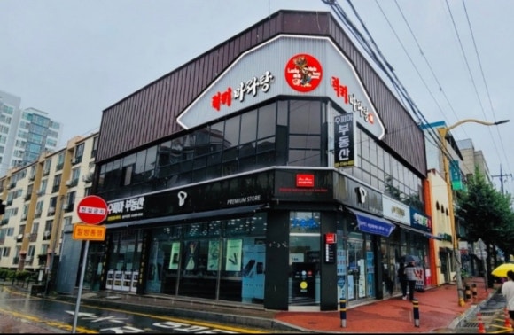 뚜레쥬르충북증평점 이미지