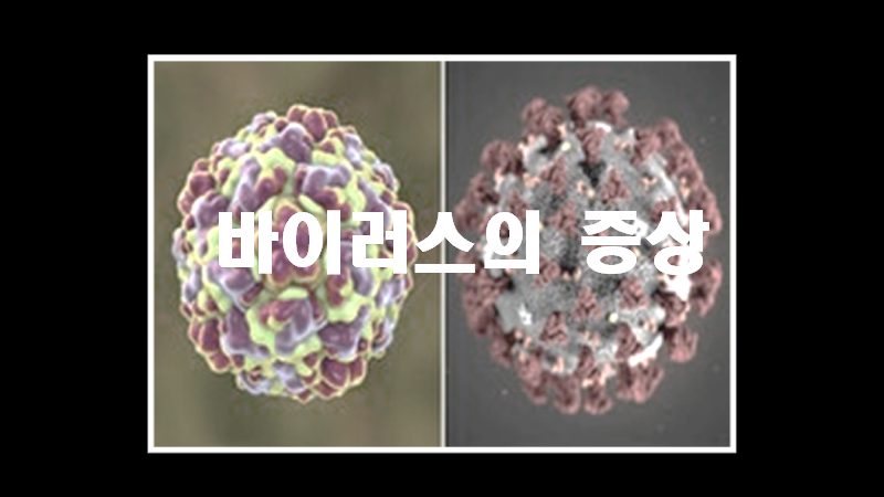 감일든든한내과 이미지