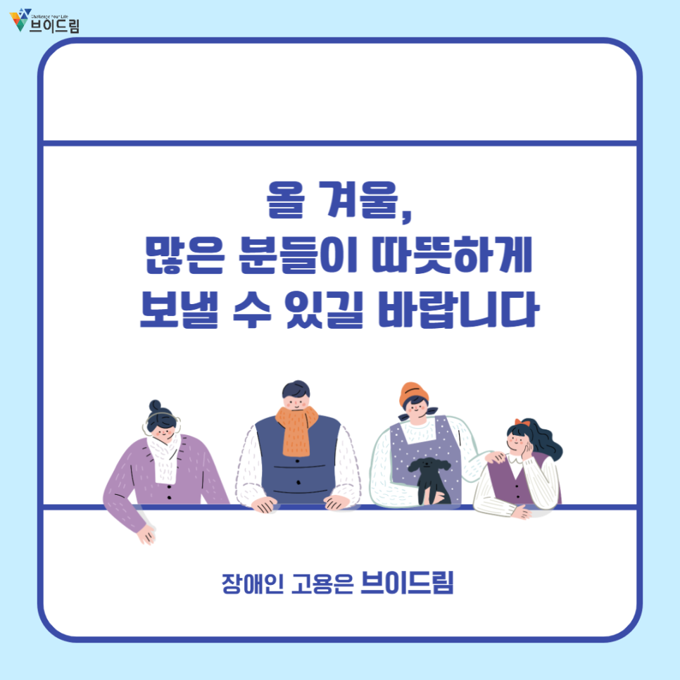 서해가스설비 이미지