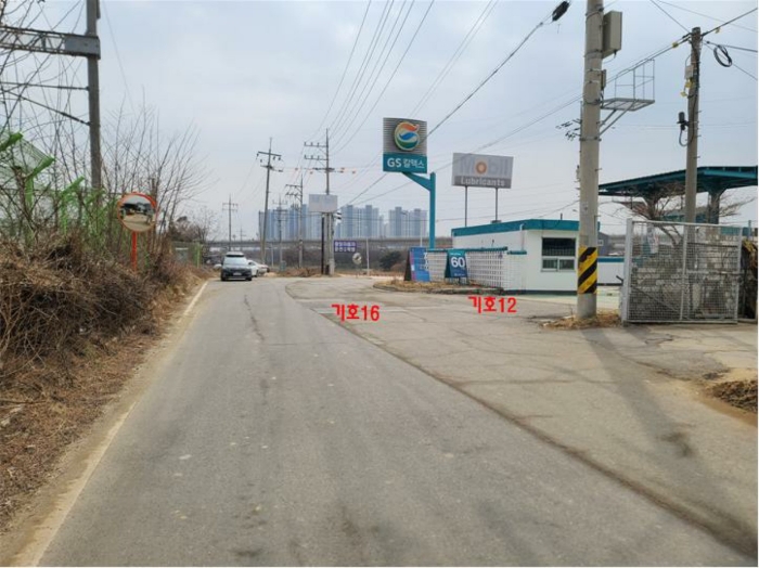 신대동주유소 이미지
