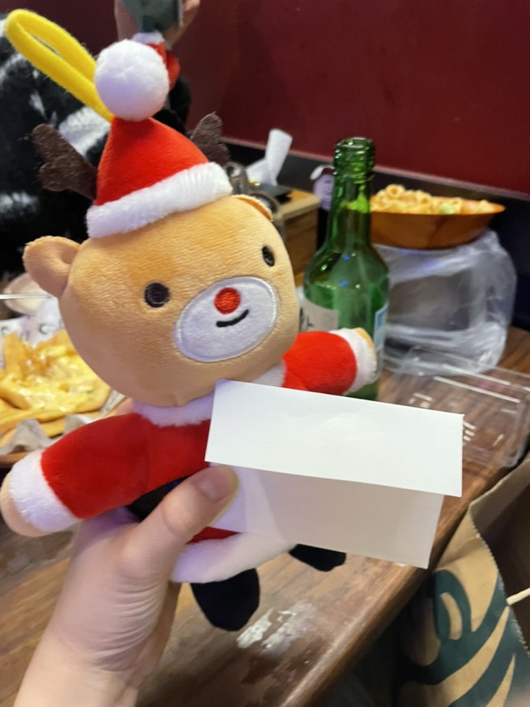 우리동네현우마트 이미지