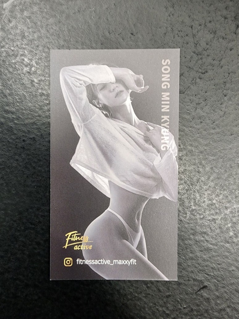 엑티브피트니스 이미지
