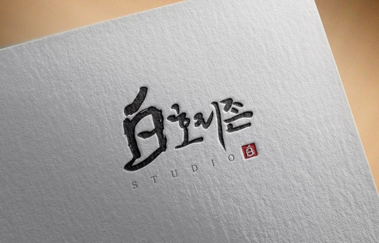 백호리존 이미지