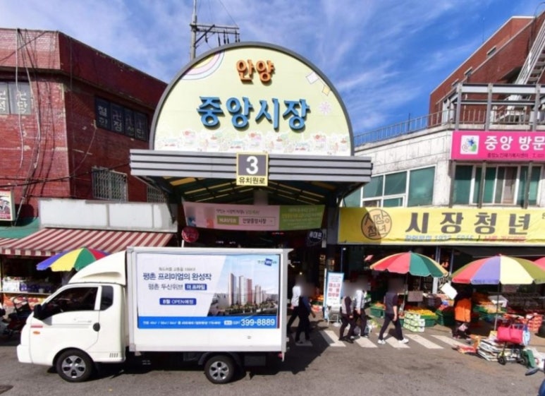 미니수제어묵 이미지