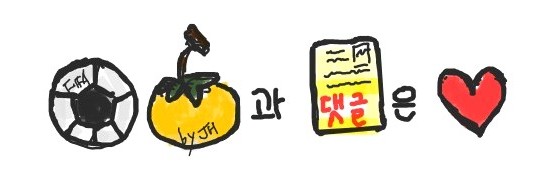 석화한우식육식당 이미지