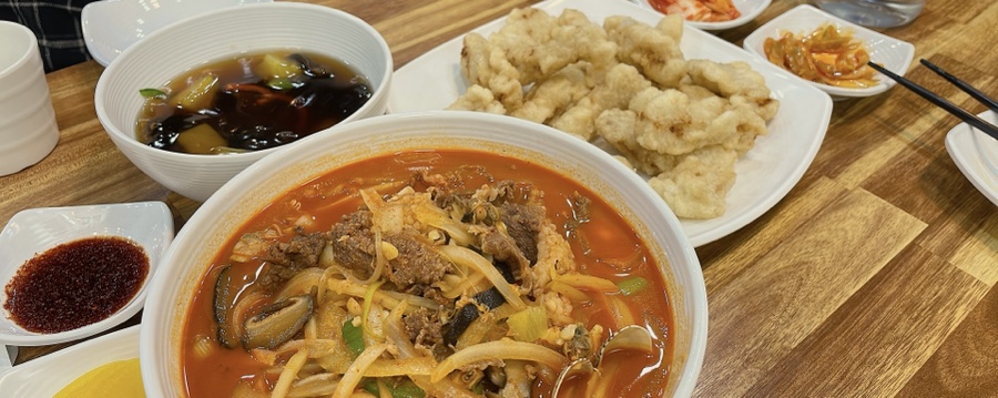 도홍중화요리 이미지