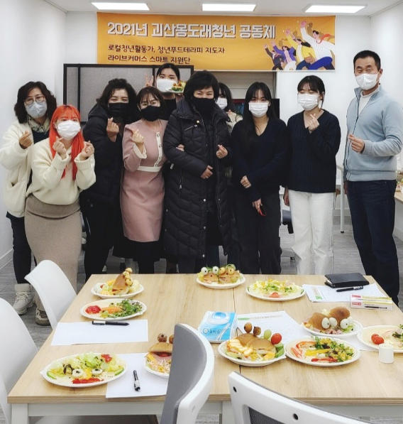 중원푸드 이미지