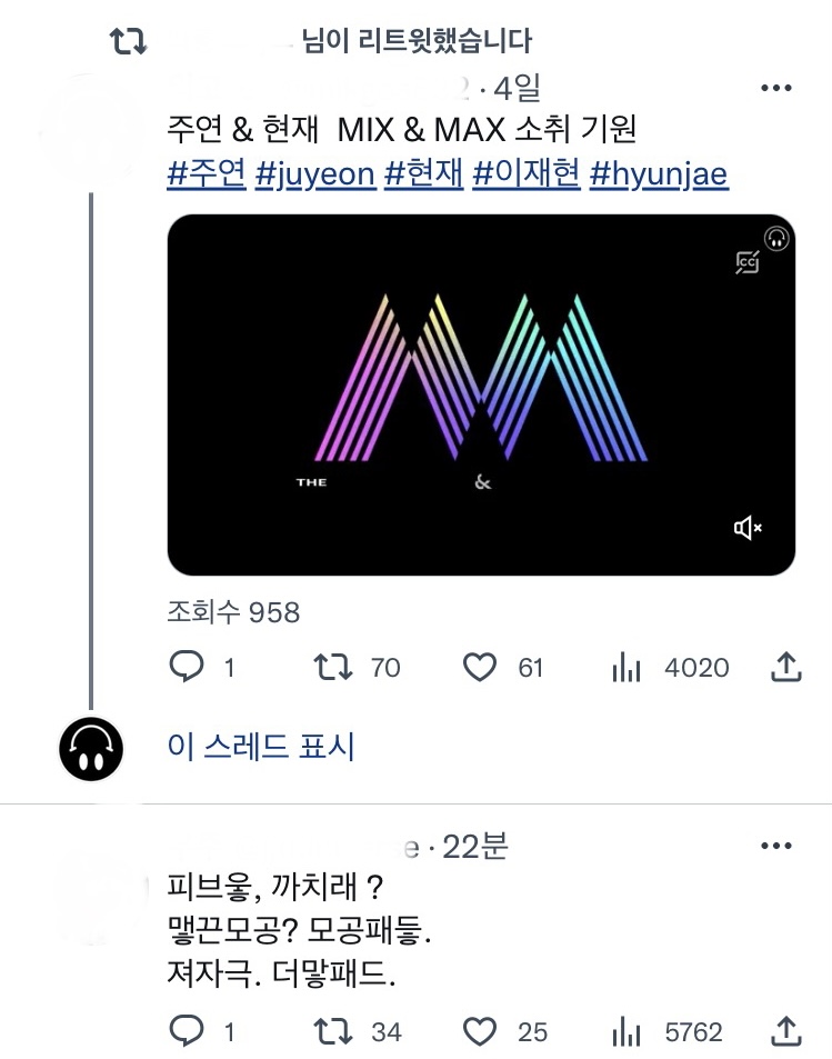 제스트고 이미지