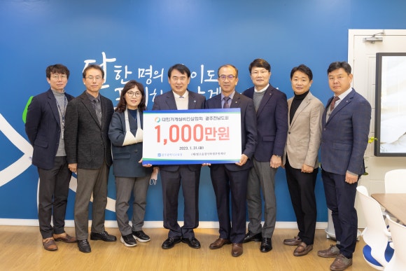 대한기계설비 이미지