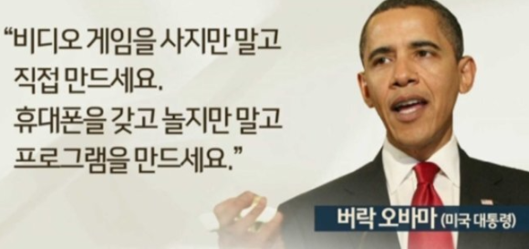 네임드학원 이미지