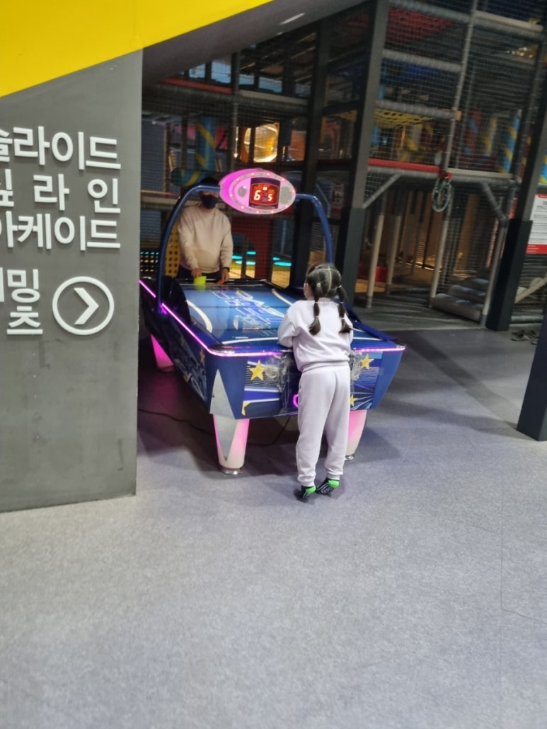 아이스포츠파크 이미지