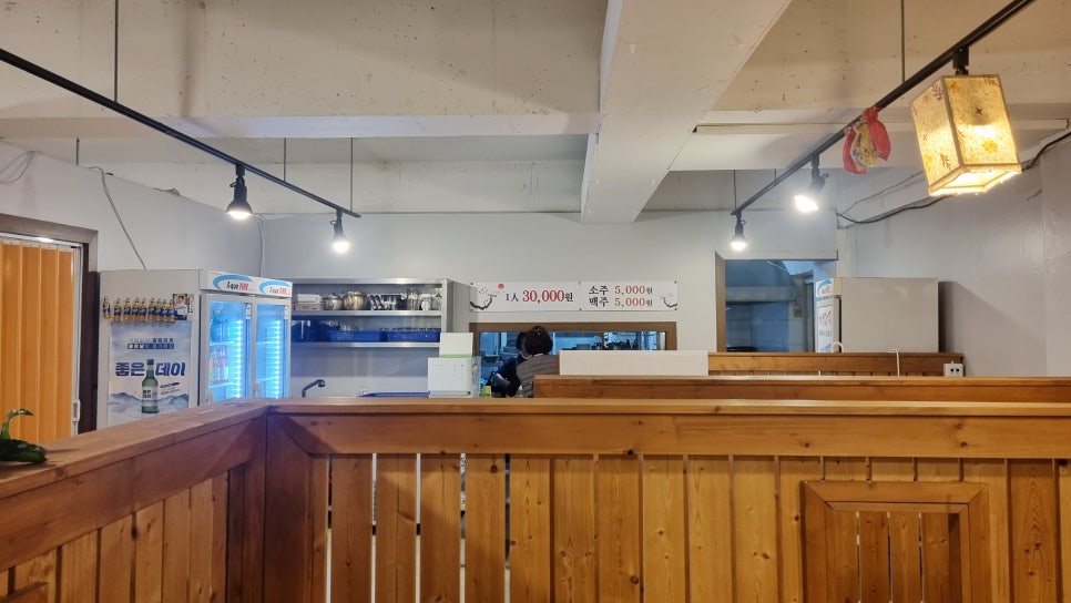 미경다찌 이미지