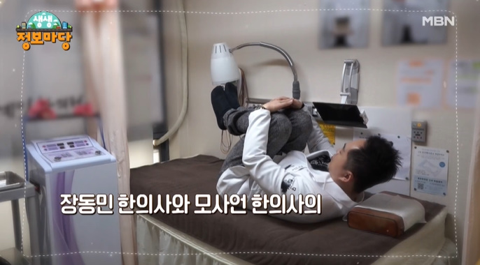 조은정댄스아카데미 이미지