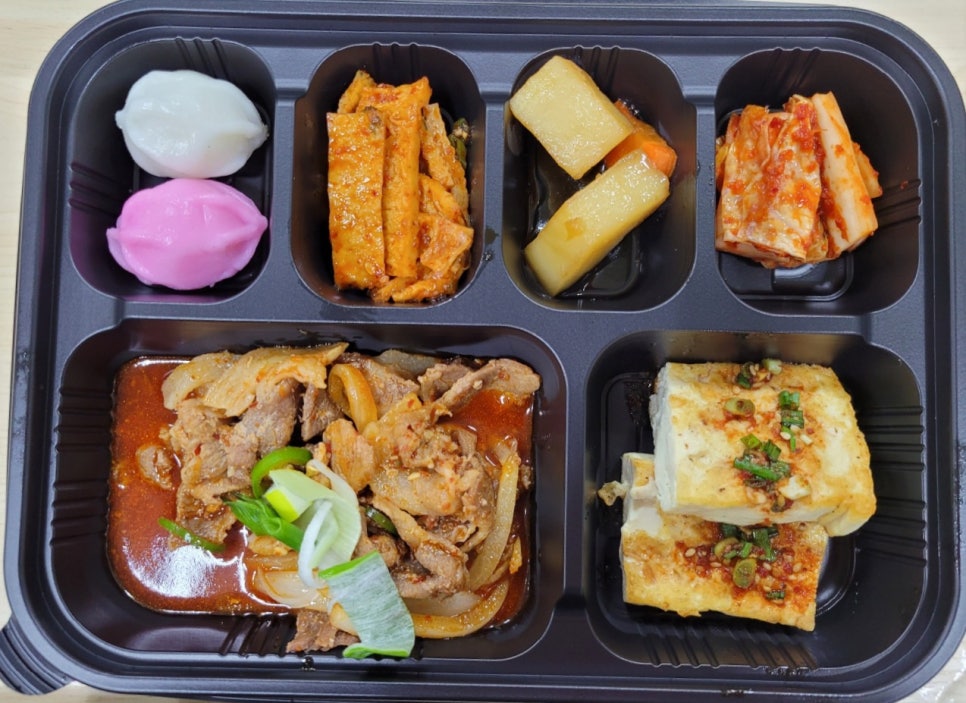 맛드림반찬 이미지