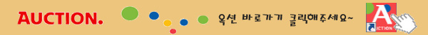 공조스텐디퓨저 이미지