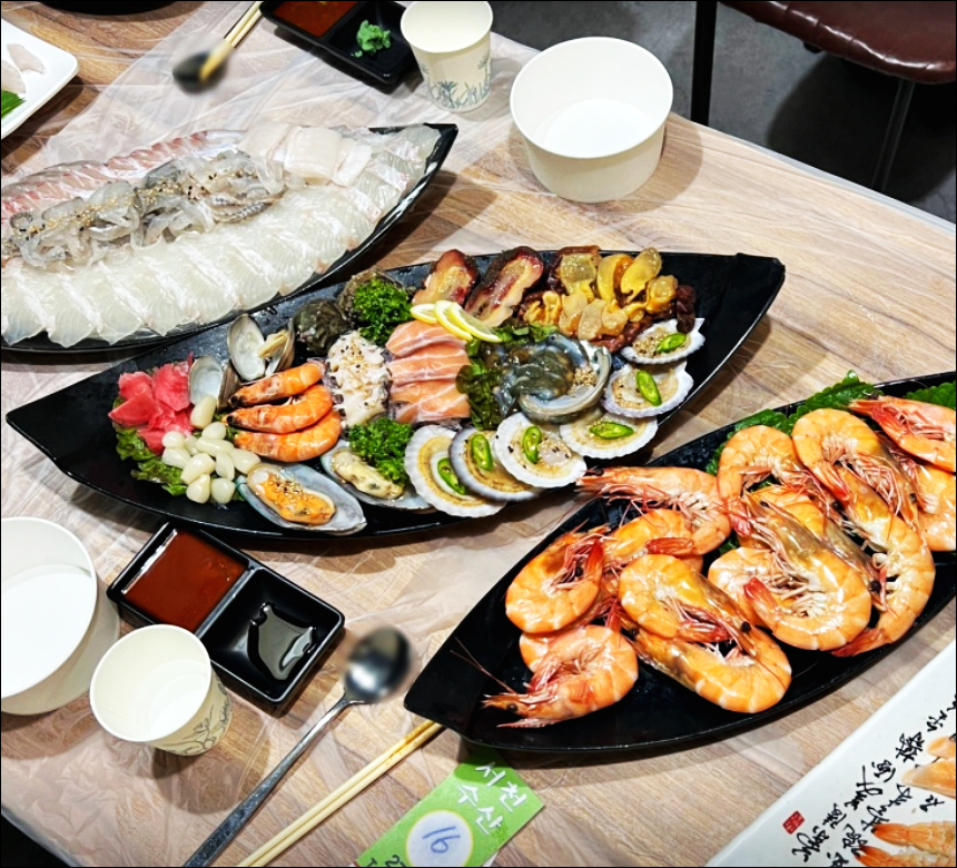 서천수산 이미지