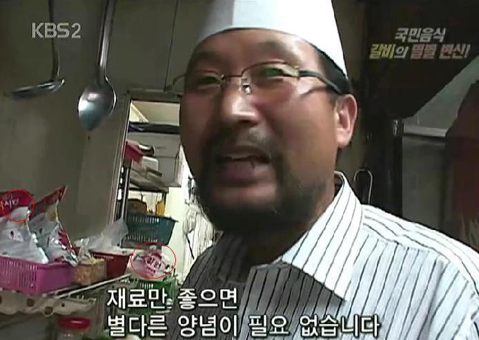 크로스핏경주 이미지