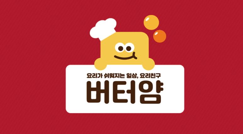 이루다기획 이미지