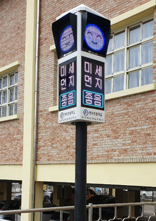 천곡초등학교 이미지