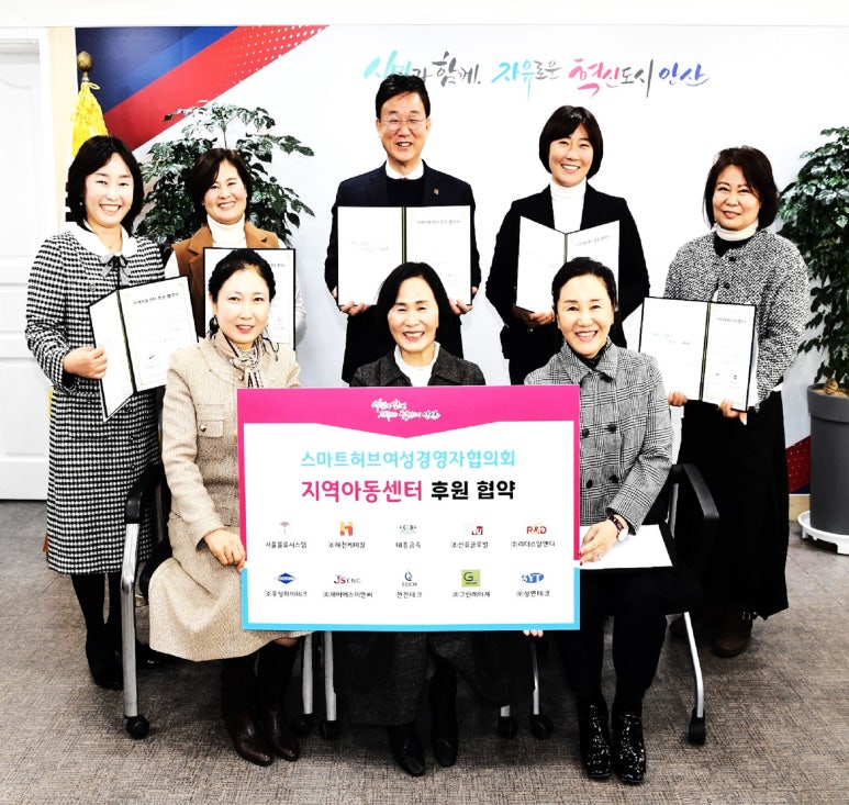 성연허브 이미지