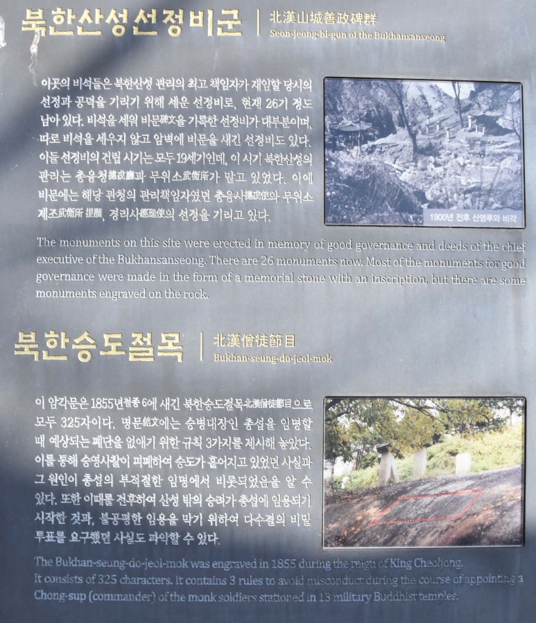 공덕불교사 이미지