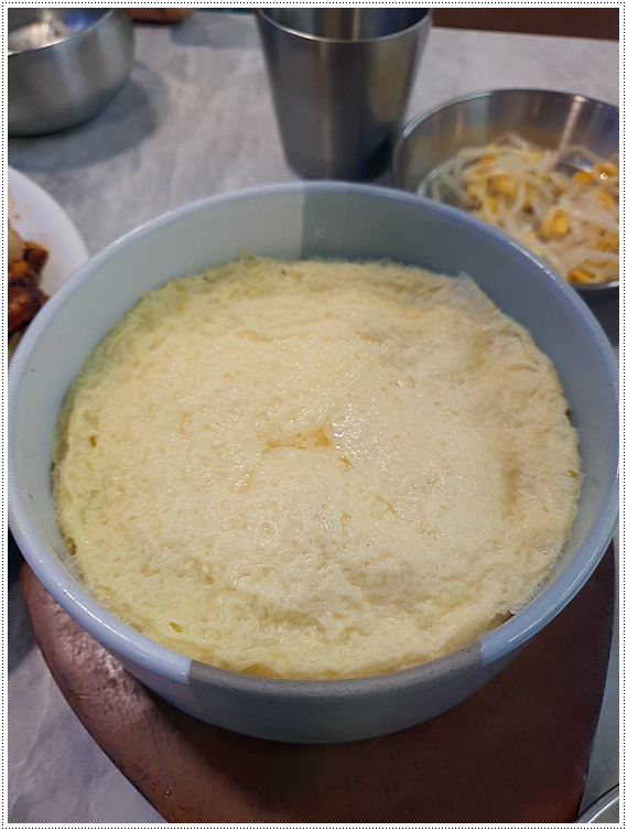 아리찬쭈꾸미 이미지