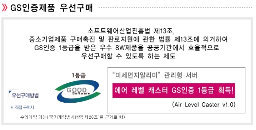 천곡초등학교 이미지