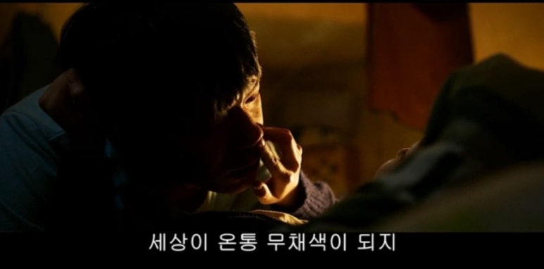 재뉴어리 이미지
