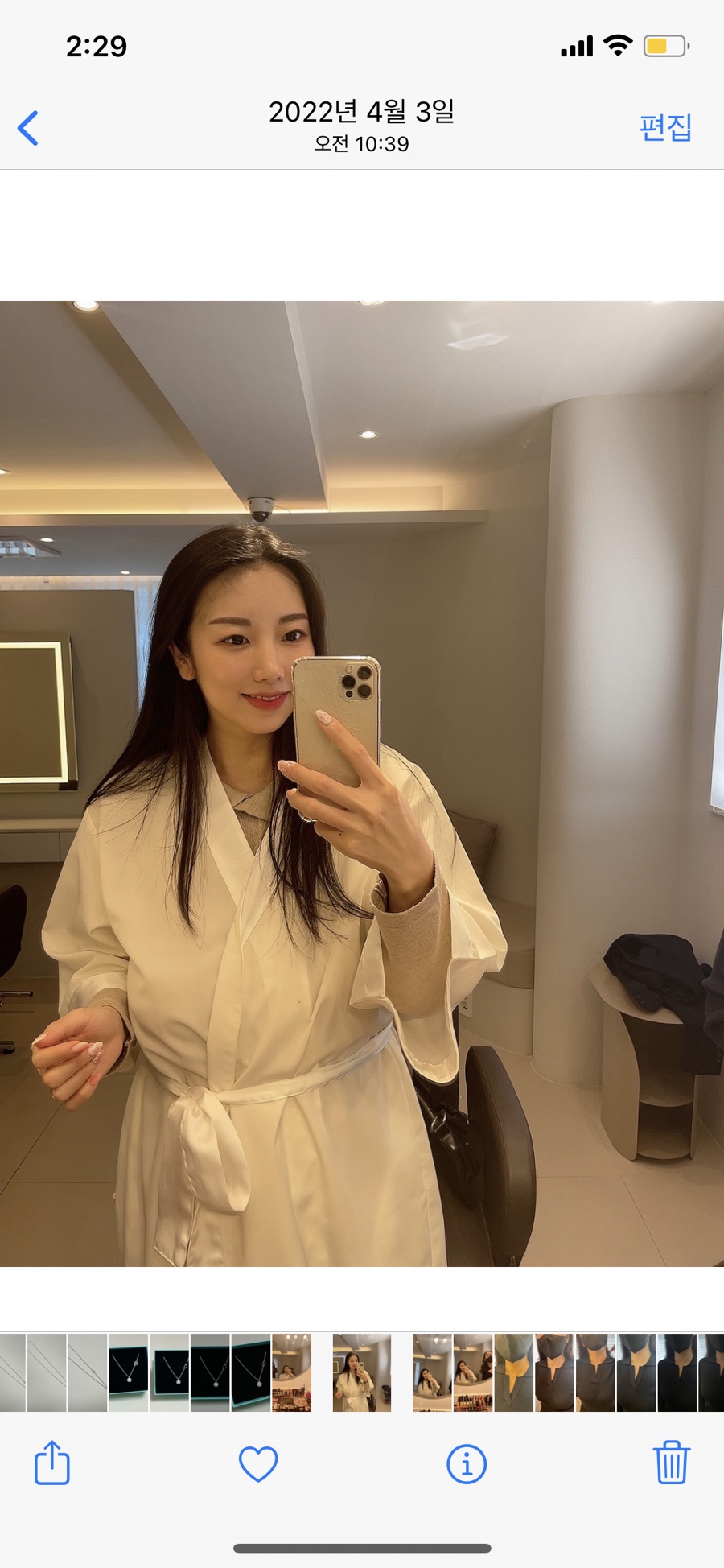 더뷰티클래스 이미지