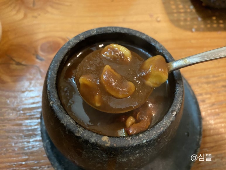 차마루 카페 이미지