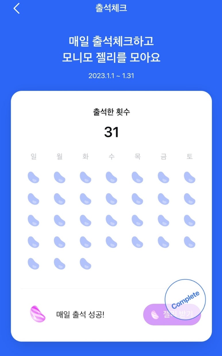 역전카페 이미지