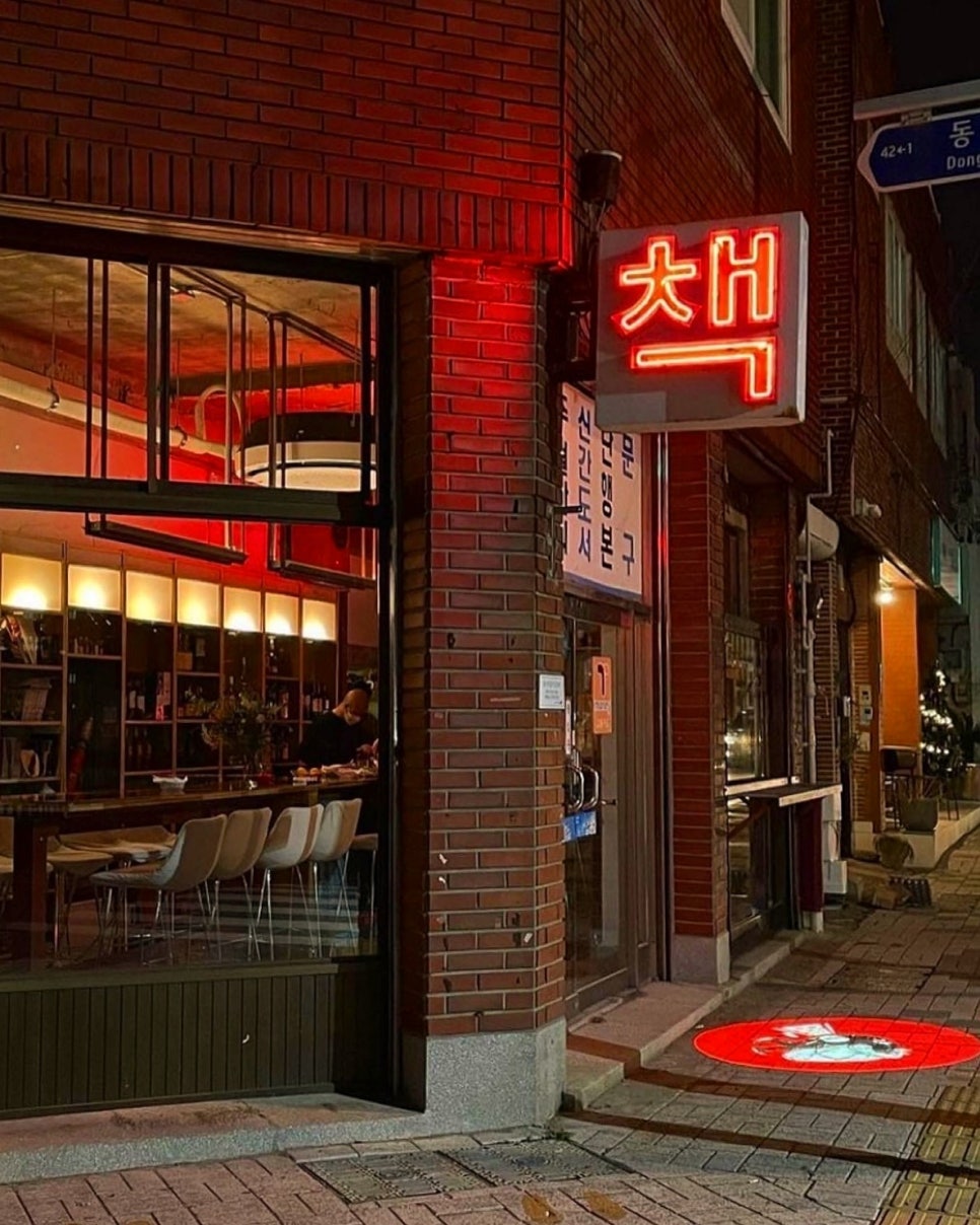 비아마르티네띠14 이미지