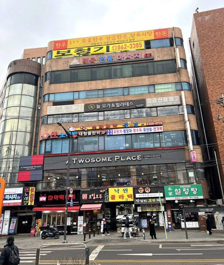 이태복북경 이미지