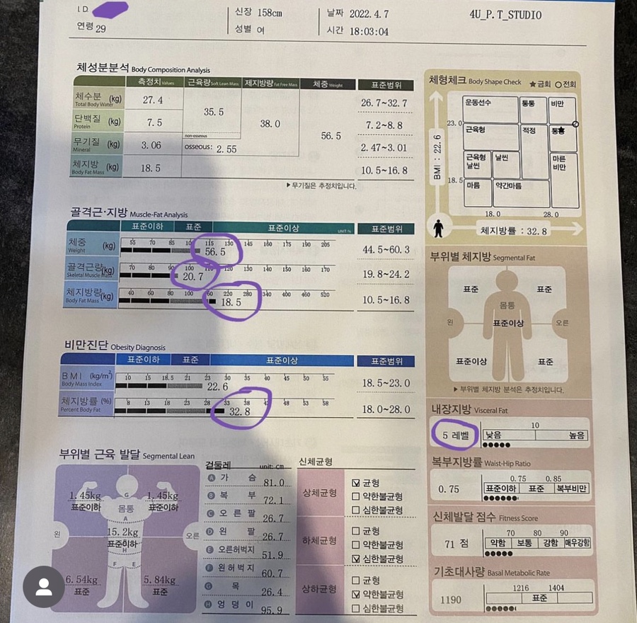 스튜디오포유 이미지
