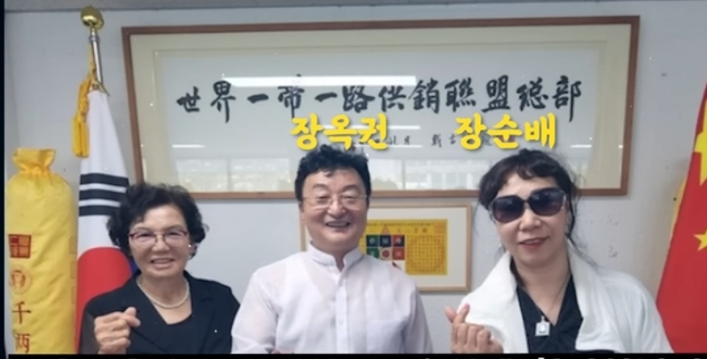충남산업재해장애인협의회 이미지