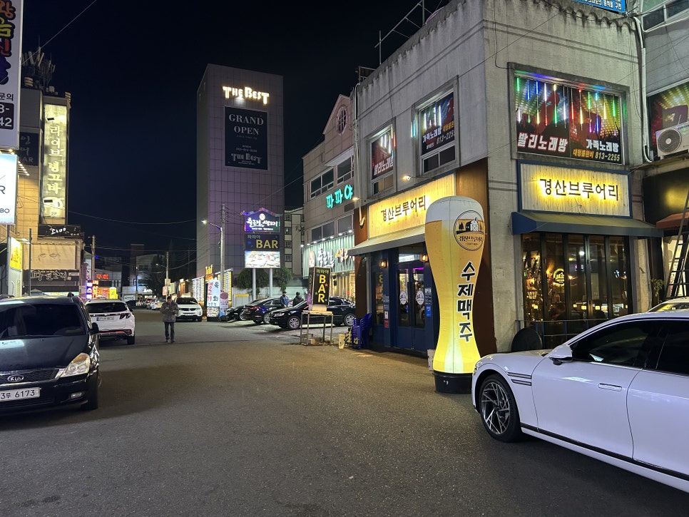 경산브루어리 이미지