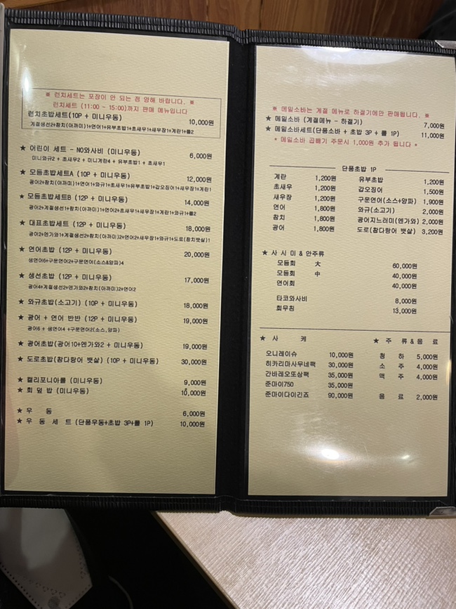 가리스시 이미지