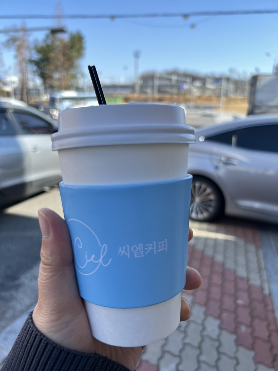 카페씨엘 이미지