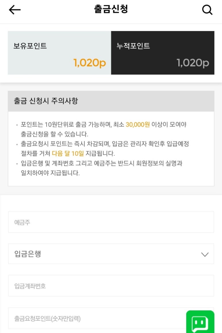 더블리나 이미지