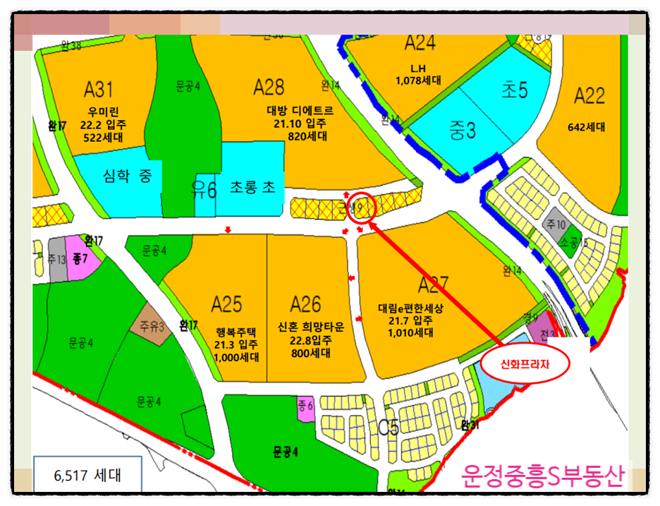 프라자미용실 이미지
