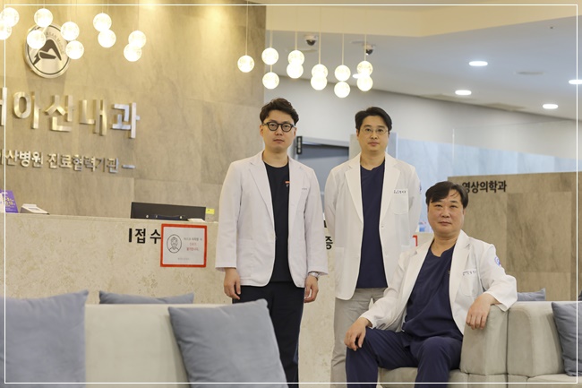 현대내과 이미지