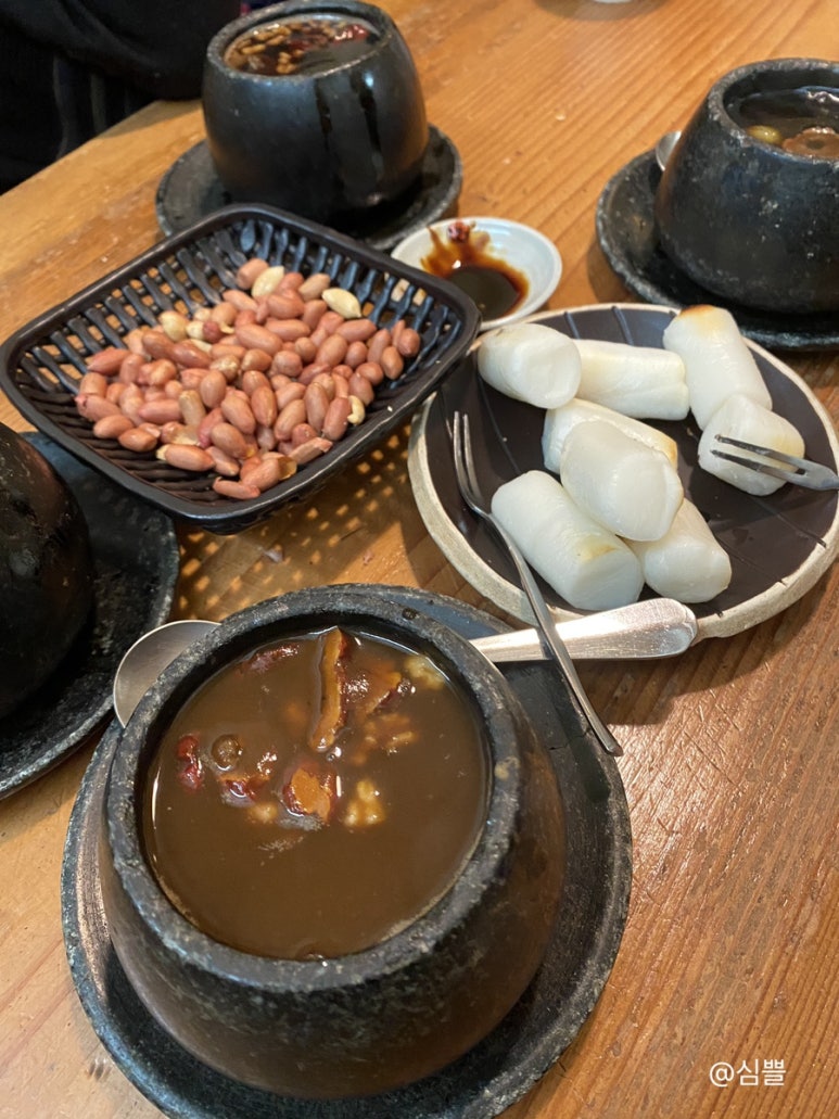 차마루 카페 이미지