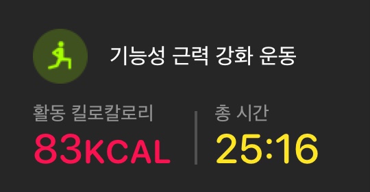 제로소다 이미지